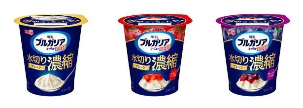 明治ブルガリアヨーグルト脂肪0水切り濃縮