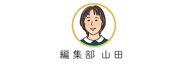 テレビ誌編集部から『レタスクラブ』編集部に異動。料理番組を見るのが趣味。