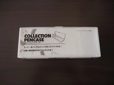 【セリア】の「コレクションペンケース」で推し活グッズ作りが楽しめる