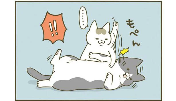 あっ!理不尽なことした!
