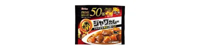 プライムジャワカレー