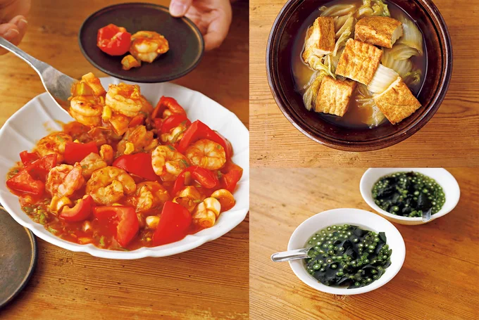 「えびとパプリカのチリソース風炒め」の献立