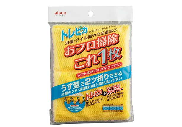 【アイセン】バスクロス・トレピカ▷幅13×長さ17×厚さ1.5cm ¥440