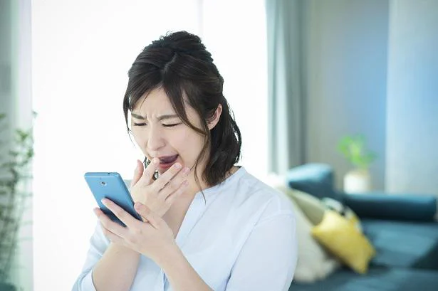 あれ?これ私宛だけど…!?