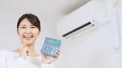 かさむ電気料金。電力会社はどこを選べばいいの？