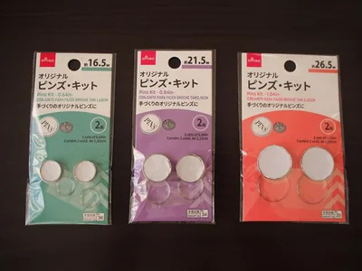 これはいいぞ！「推し活」におすすめの「オリジナルピンズ・キット」がバズってル！