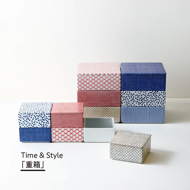 Time ＆ Style「重箱」▷〈小・ふた〉四角ちらし￥1,650、菱結￥1,760、いちご￥2,860、〈小・身〉白磁￥2,090、四角ちらし、極七宝各￥3,300、菱結、角松皮菱各￥3,520、いちご￥5,720、〈中・ふた〉極七宝￥2,530、角松皮菱￥2,750、〈中・身〉四角ちらし、極七宝、縞各￥5,060、菱結、角松皮菱各￥5,500、いちご￥9,460／Time & Style