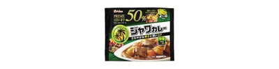 プライムジャワカレー