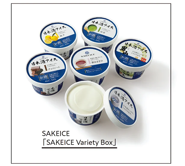 SAKEICE「SAKEICE Variety Box」▷100mlカップ6個 ￥3,980（送料込み）／SAKEICE