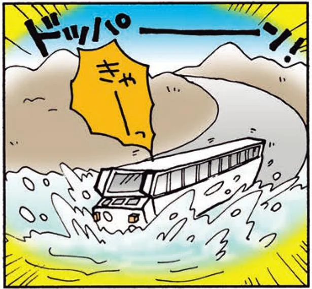 忍者屋敷、水陸両用バスでダム見学…家族で大興奮！日光紅葉旅／松本ぷりっつの夫婦漫才旅 ときどき3姉妹 NO密さんぽ編