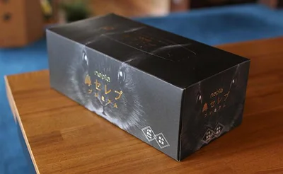 130組390枚入りのプレミアム。