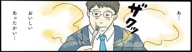 「おいしい、あったかい…」疲れ果てたビジネスマンとドーナツ／泣きたい夜の甘味処（1）