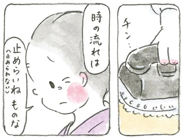 新聞で知った親友の訃報。時の流れは止められない／梅さんと小梅さん2（2）