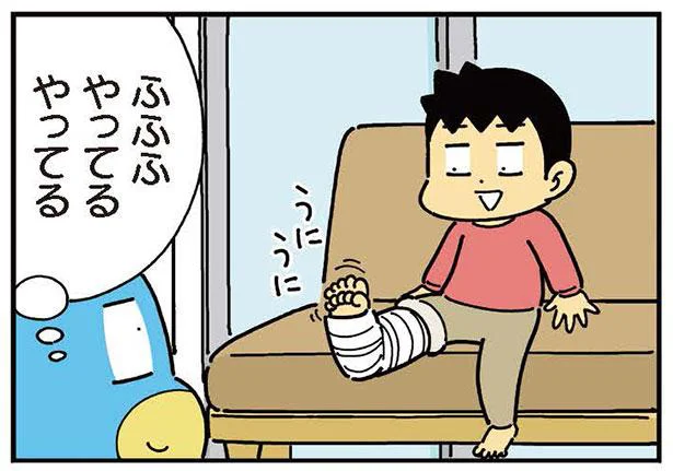 な、何その動き…？ 足の指先の運動を熱心にやっていると思いきや／小学生男子は本日も晴天なり！（6）