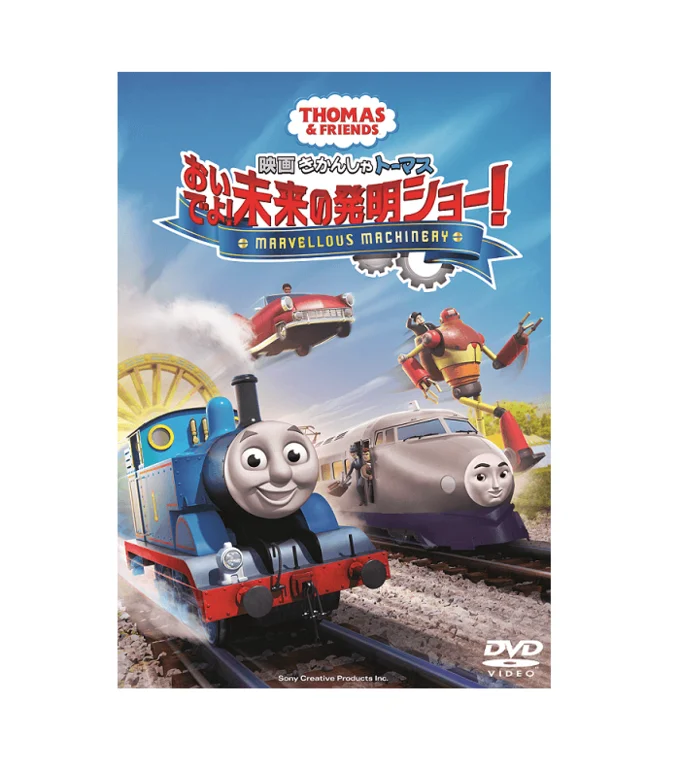 レタスクラブ賞_DVD