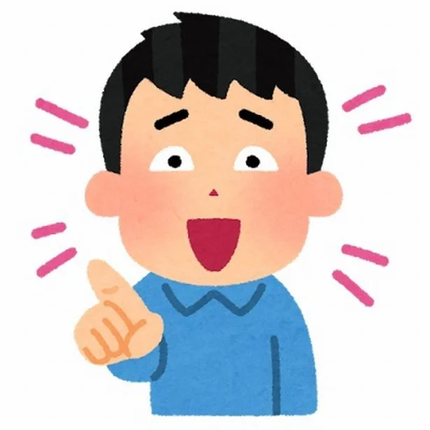 女の悩みにズバリ回答！「“ブス”といわれた過去。どうしたら前向きになれる？」