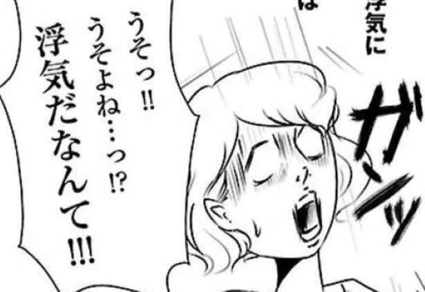 許せない妻の浮気！サレ夫は子どもの親権が取れる！？／慰謝料上手にとれるかな？（7）