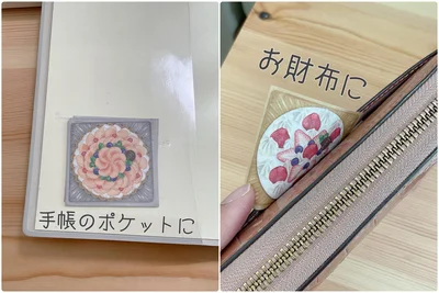 持ち運びやすいサイズ感