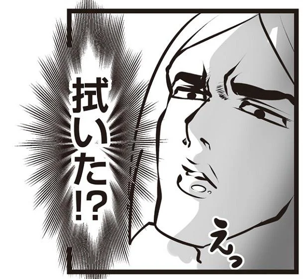 【悲報】スキンシップしたそばからゴシゴシ！ 見返りがないと4歳児はほっぺにチューもさせてくれない…（3）