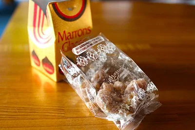 砕けた栗がゴロゴロ入っています。