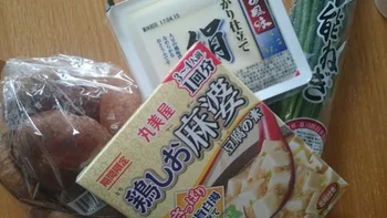 豆腐、椎茸、小ねぎというヘルシー食材が集合