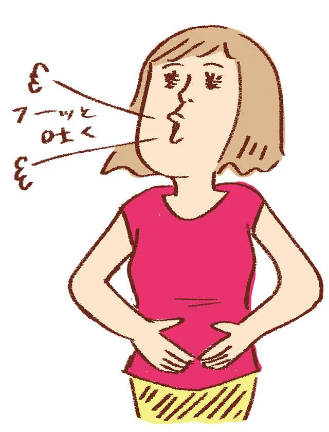 肌荒れ、便秘、疲れやすい…その不調の原因、腸にあるかも!?「腸にいい7つの習慣」