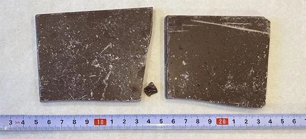 ビターチョコ116g