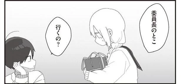 「彼のとこ行くの？」って…まるで行かないでって言われてるみたい／ほむら先生はたぶんモテない4（6）