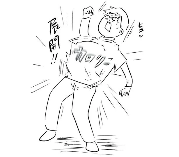 展開！！
