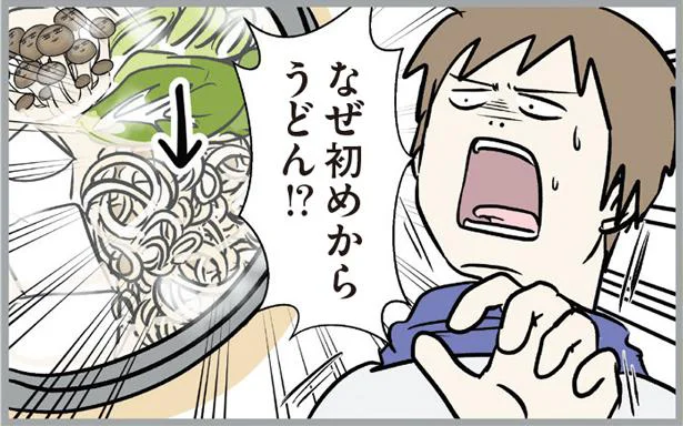 夫婦のズレも月日が経てば洗脳完了！？お鍋に最初からうどん論争とは／いくで！小学生エムモトえむみの勝手きままライフ（10）