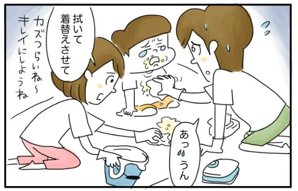 終わらない家事、繰り返す嘔吐とグズグズ…子どもの看病がこんなに大変だったなんて／夫ですが会社辞めました（20）