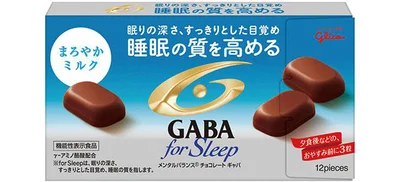 GABAフォースリープ