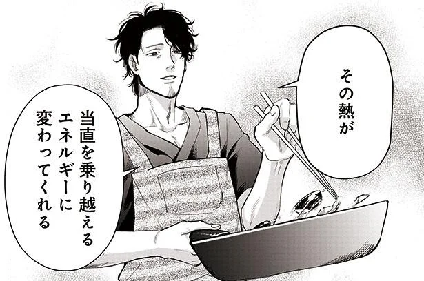極めて忙しい環境だからこそ！小児科医が当直を乗り切るエネルギーの秘訣／神辺先生の当直ごはん（2）