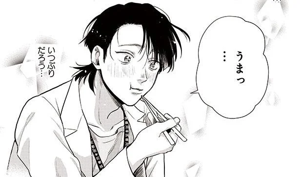こんなにあったかいご飯、いつぶりだろう。心と体を癒やすお酢料理／神辺先生の当直ごはん（3）