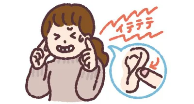 もしかして体、冷えてる？　簡単セルフチェック