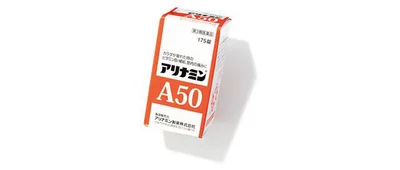 アリナミンA50