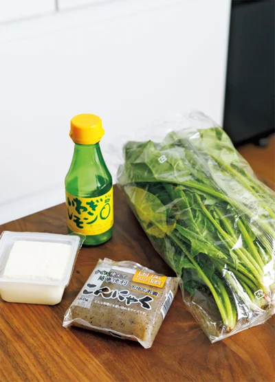 木曜日▷「早めに使い切りたい食材は食卓に出しておく」