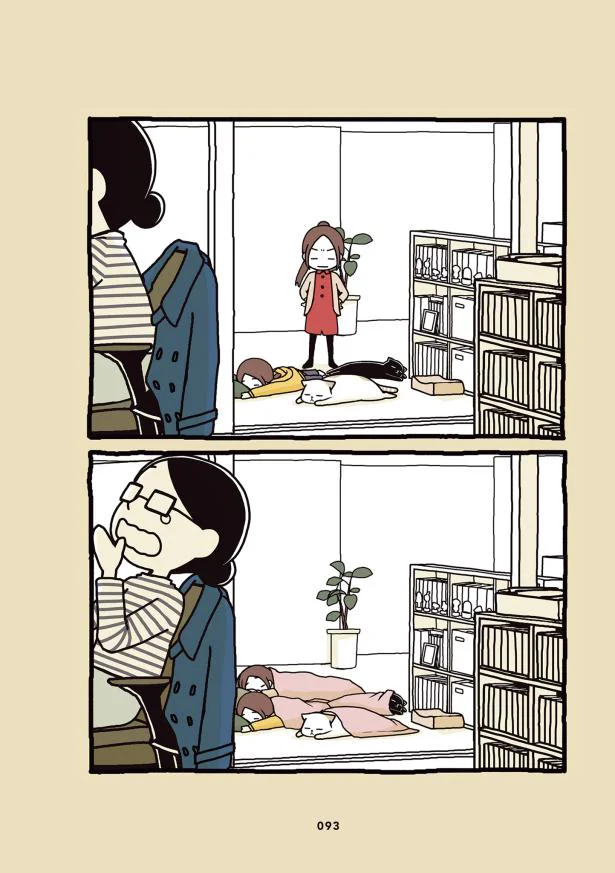 床暖房のおかげで椅子が奪われない