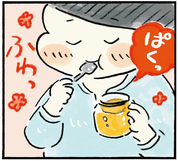 広がる花の香り、濃密な甘さ。とびきりおいしい国産はちみつを買ってみた！／わたしの1ヶ月1000円ごほうび（3）