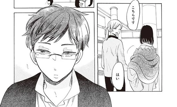 彼と偶然の再会!