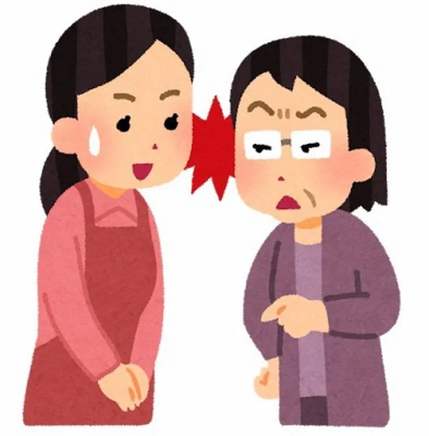 女の悩みにズバリ回答！「実母とけんかばかり。どう接すればいい？」