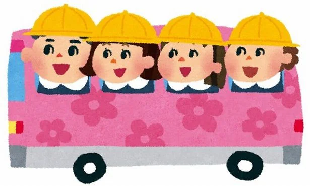 女の悩みにズバリ回答！「幼稚園バスの問題児。どう対応したら…？」