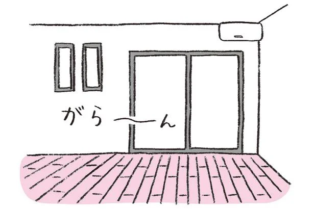 ちょっとまった！その収納家具、ホントに必要？ ／世界一親切な片づけの教科書（1）