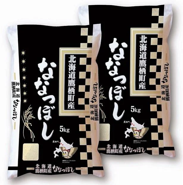 【北海道鷹栖町】令和3年産 鷹栖町産ななつぼし（10キロ）（14000円）