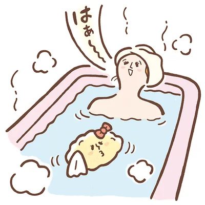 一日の疲れを癒して、睡眠の質を高めるためにも、シャワーでなく湯船につかりましょう。