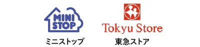 ミニストップや東急ストアでも利用可能