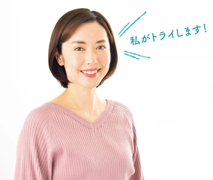 トライしたのは小林千鶴さん。トップにボリュームがないのとうねりやすいのが悩み。