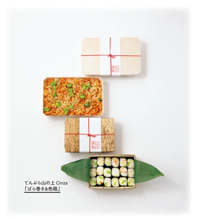 春の彩りや旬の厳選素材がいっぱいに詰まった名店の味「折詰弁当」特集