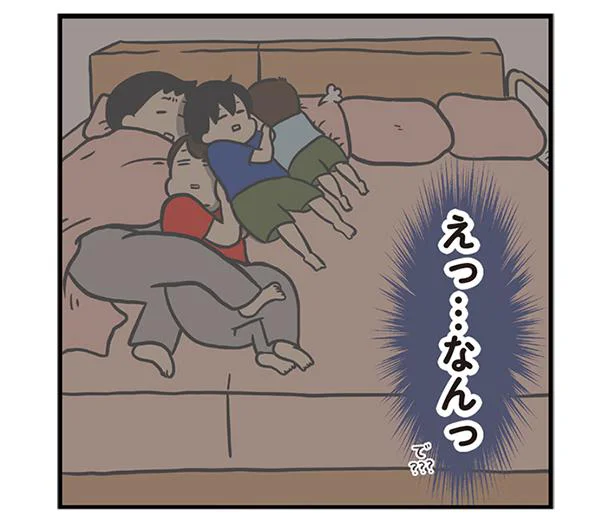 磁石みたいにくっついてくる。母の寝床が狭いワケ／ぽんぽん子育て（4）