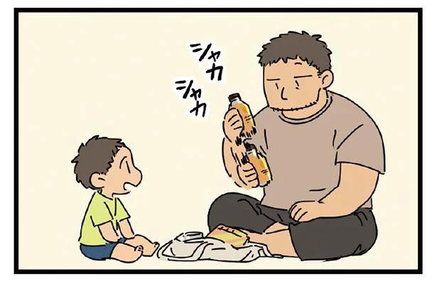 それはやめて…！ お父さんが果肉入りジュースを振る横で息子が振っていたもの／父と子（9）
